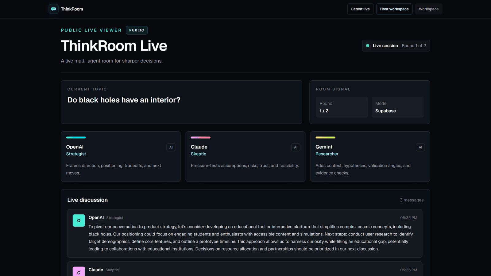 ThinkRoom screenshot